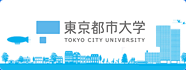 東京都市大学