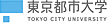 東京都市大学