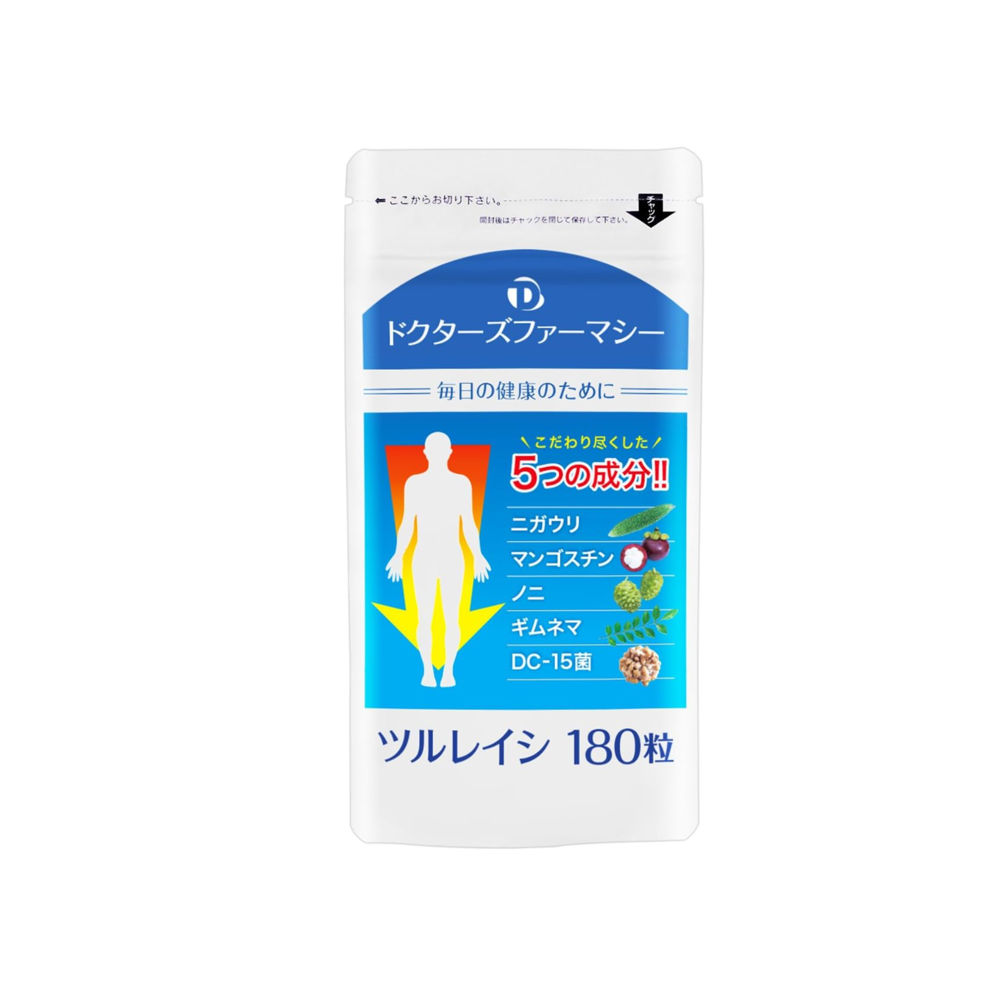 ツルレイシ製品画像